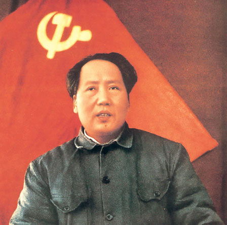 Mao.jpg